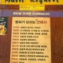 술이있는다락방
