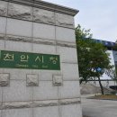 신방도서관 다목적홀 이미지