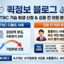 법무법인남당