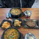 흥주선비국밥 신설점 | 경기광주 역동 국밥 맛집 흥주선비국밥 경기광주점 해장 솔직 후기