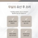 소산원주 이미지