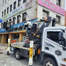 연제구-156 네이버블로그