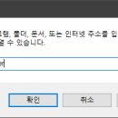 비트PC 이미지