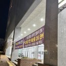 스마트골프아카데미 김천점 네이버블로그