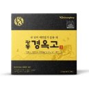 광동빌딩 이미지