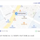 명지압안마원 이미지
