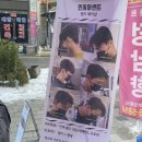 인히어센트 부천역점