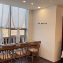 헤어세렌디피티 서초우면점