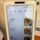 멘야이로 - 안동시 송천1길 146-9 | 멘야이로