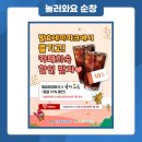 카페 희숙