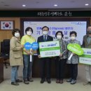 랜드뷰환경계획연구소