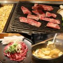 하나은행 범일동지점앞 | 부산 범일동 맛집 소고기 하누소뒷고기 가성비 고깃집