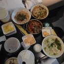 나우트랜스(주) | 2일차] 충칭 우롱투어 (천생삼교,용수협 )+홍야동 야경 스팟+마라룽샤주는 마사지샵!? 이 코스 완전 추천!