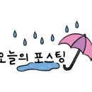 김이비인후과의원 이미지