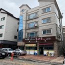 인순식당 이미지