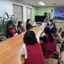 폐쇄회로 영상정보(CCTV)에 대한 내부관리 교육-25.10.29 이미지