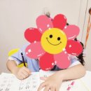 차근차근 배우는 한글교실 이미지