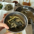 푸른농원연잎밥 이미지