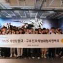 주식회사화이트스톤 이미지