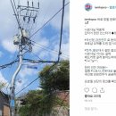전봇대 - 수성구 상동 | 전봇대