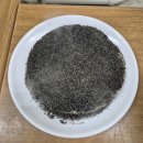 떡제조기능사 | [떡제조기능사 실기] 청주 충북국가시험자격장 무지개떡+경단 합격후기