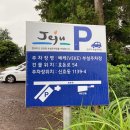 신효동-18 이미지