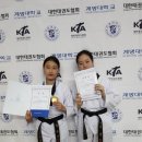 계명대 무성태권도 이미지