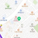 고수힐링바디케어 이미지