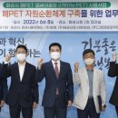 (주)태광환경 이미지