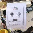 금문농장2 | 인천 계양구 | 짜장면 배달에 주말농장까지! 애견운동장 "다남숲멍빌리지"