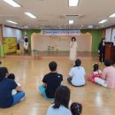 두일유치원 네이버블로그