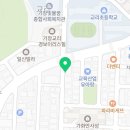 돈김해숯불뒷고기 이미지