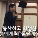 신동아유치원 이미지