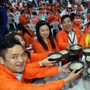 한강삼계탕 이미지