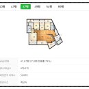 국민은행(동천동지점) 이미지