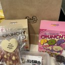 와글리테일 이미지