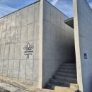 스테이화양연화 이미지