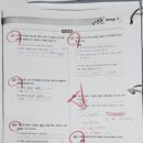 서동지앤비영어패럴랙스학원 이미지