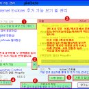 온바(ONBAR) 이미지