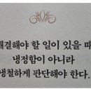 삼원안길 이미지