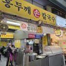 신기시장 이미지