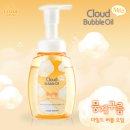 오일이디