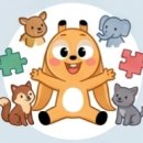 수지 엄마표 영어 오프모임 영어방향성이 고민된다면?!