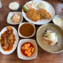 아천 | 남양주 냉면 돈까스 맛집 가성비 좋은 푸짐한 한끼 강씨네아천칡냉면&amp;왕돈까스