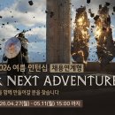 아트구조엔지니어링