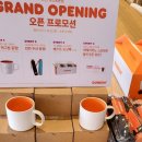 던킨도너츠서산 네이버블로그