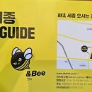 KT&G세종타워A 이미지