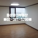 안곡습지공원 화장실 이미지