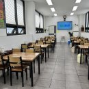 인생맛집손칼국수 이미지