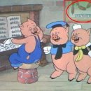 돼지삼형제 이미지